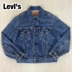 2025年最新】リーバイス 71557の人気アイテム - メルカリ