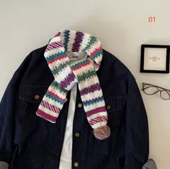 カラフルストライプ かわいい短めマフラー 暖かい 保温 巻き巻きスヌード