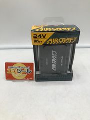 Item thumbnail for item 5efa70d5-f10c-47d9-943f-04546f253a1c