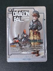 トランクス:未来 SB02-011 リミテッドパックMANGA ver.02 - メルカリ