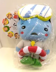 Hey!Say!JUMP 17年 I/Oth Anniversry Tour 2017 髙木雄也 ぬいぐるみマスコット *ゆうやせーばぁ