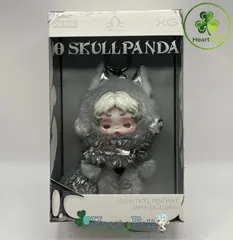 SKULLPANDA × XG ぬいぐるみペンダント（日本限定） スカルパンダ