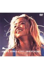 DVD／AMURO NAMIE FIRST ANNIVERSARY 1996 LIVE AT MARINE STADIUM