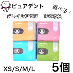 Item thumbnail for item 2d6ccebb-d21a-421f-a8d7-5d901d44275a