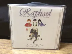 初回限定　新品未開封　Raphael LILAC　ヴィジュアル系　激レア 2026年最新】Yahoo!オークション - Raphael(ら ら行)の中古品・新品