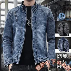 デニムジャケット メンズ ジージャン Gジャン ライターズジャケット ジップアップ ストレッチ アウター ブルゾン ヴィンテージ 防風 秋 かっこいい56712