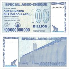 特別農業小切手 100億ドル 3枚セット 2008年発行 - メルカリ