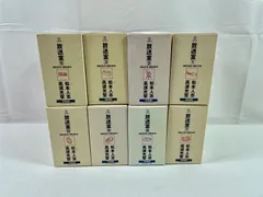 2026年最新】放送室 松本の人気アイテム - メルカリ