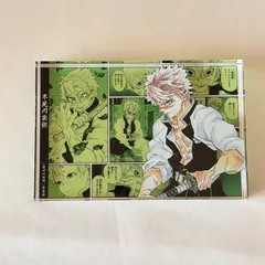 不死川実弥　アクリルブロック