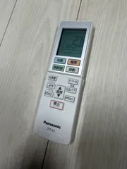 2026年最新】エアコン パナソニック エオリアの人気アイテム - メルカリ