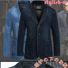 テーラード デニム ジャケット メンズ 秋 カジュアル ビジネス 3つボダン ブレザー テーラードジャケット ジーンズ56712