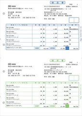 Item thumbnail for item 13c89cf5-773f-4676-9204-385c46b27e5a