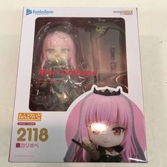 あみあみ限定特典 プレート メイドインアビス 兎座ナナチ＆ミーティ