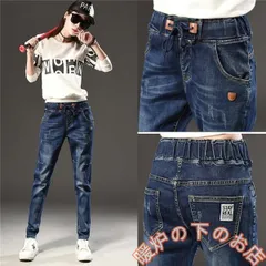 デニムパンツ レディース ダメージ ウエストゴム 9分丈 ストレッチ ジーパン ジーンズ スリム スキニー パンツ 細身 美脚 カジュアル56712