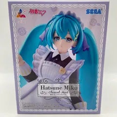 未開封　初音ミク　Luminasta　初音ミク　クラシカルメイド　プライズ　フィギュア　セガ　（ME27-3252）