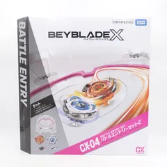 BEYBLADE X ベイブレードX CX-04 バトルエントリーセットC 未開封 タカラトミー TAKARA TOMY