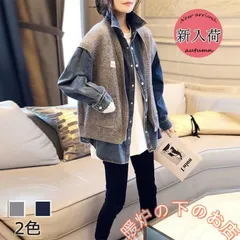 デニムジャケット レディース ニットカーディガン 秋冬 長袖コーディガン 切り替えニット デニムコート 春秋 オシャレデニムコート アウター567122