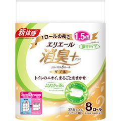 Item thumbnail for item 1e5056c4-9bfb-46ea-b301-00cfbef6c53b