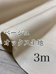 Item thumbnail for item cd3a390d-122b-4f3d-8e7c-2ac9e773b268