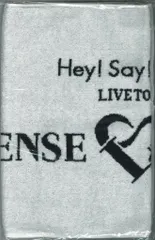 Hey!Say!JUMP 18年 LIVE TOUR SENSE or LOVE フェイスタオル