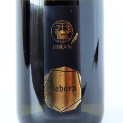 2026年最新】新政グッズの人気アイテム - メルカリ