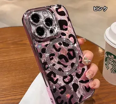 iPhone保護ケース レオパード柄 おしゃれ  iPhone対応 スマホケース 可愛い ヒョウ柄 保護カバー  TPU