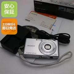 2026年最新】DSC-W530の人気アイテム - メルカリ
