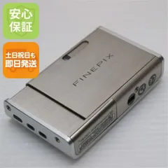 【動作OKな美品】富士フィルム　FinePix Z2　デジタルカメラ　デジカメ Amazon | FUJIFILM デジタルカメラ FinePix(ファインピックス) Z2 FX