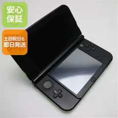 中古 Newニンテンドー3DS LL ライム×ブラック 即日発送 game 任天堂 本体 土日祝発送OK 00000