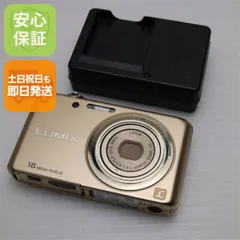 中古 DMC-FH7 シャインゴールド 即日発送 Panasonic LUMIX デジカメ 本体 土日祝発送OK 00000