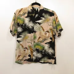 2026年最新】サンサーフ スペシャルエディションの人気アイテム - メルカリ