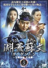 Item thumbnail for item 25d2dfea-694b-4386-abab-0689cf59ce1a