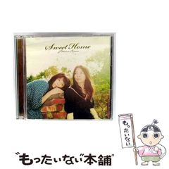 中古】 一わだけはんたいにあるいたら… / グンナル=ベーレフェルト