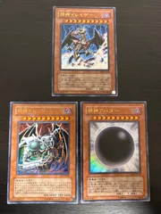 2026年最新】邪神ドレッドルートの人気アイテム - メルカリ