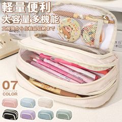 Item thumbnail for item 43c7d967-f7e7-4d3f-9b34-1981fed8c338