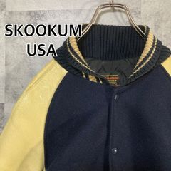 USA製 SKOOKUM スクーカム ファラオジャケット 袖レザー スタジャン