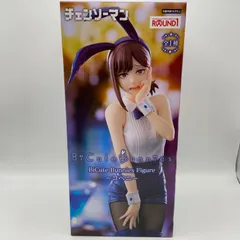 2026年最新】bicute bunniesの人気アイテム - メルカリ