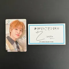 まとめ) Stray Kids(ストレイキッズ・スキズ・SKZ) アイエン(I.N・ジョンイン) トレカ 日本 トイWORLD 特典