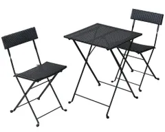 ガーデンマスター(Gardenmaster)折りたたみラタン調ガーデンテーブル&チェア3点セットテーブルx1チェアx2お庭ベランダテラスバルコニーダークブラウンNWF-3