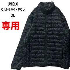 ◾️うーちゃんじいじ様専用◾️   UNIQLO　ユニクロ　ウルトラライトダウン　ジャケット　XL