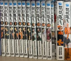 送料込み)ハイキュー 漫画 まとめ売り