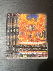 ヴァンガード ダークステイツ トリガー セット - メルカリ