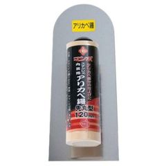 Item thumbnail for item 2ec9e7c8-0ff0-4e61-be14-cd0e4869bf2d