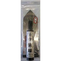 Item thumbnail for item 69c975da-c2b0-42f0-80ee-9cd70a729d72