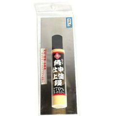 Item thumbnail for item f19bb1f1-246a-4f41-8a18-59782f6faed6