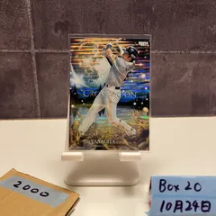 2025年最新】柳田悠岐 直筆サインの人気アイテム - メルカリ