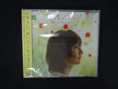 2026年最新】極東ラヴァーズオーケストラの人気アイテム - メルカリ