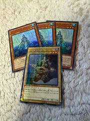 マルチャミー フワロス 3枚セット - メルカリ