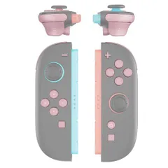 eXtremeRateJoycon2対応用DIY交換フルセットボタン、NintendoSwitch2コントローラー対応用、カスタムABXY方向キー十字キー+−CHOMEキャプチャーリリースLRZRZL