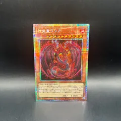 2026年最新】ウリア シークレットの人気アイテム - メルカリ